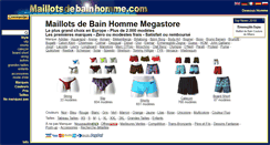 Desktop Screenshot of maillotsdebainhomme.com